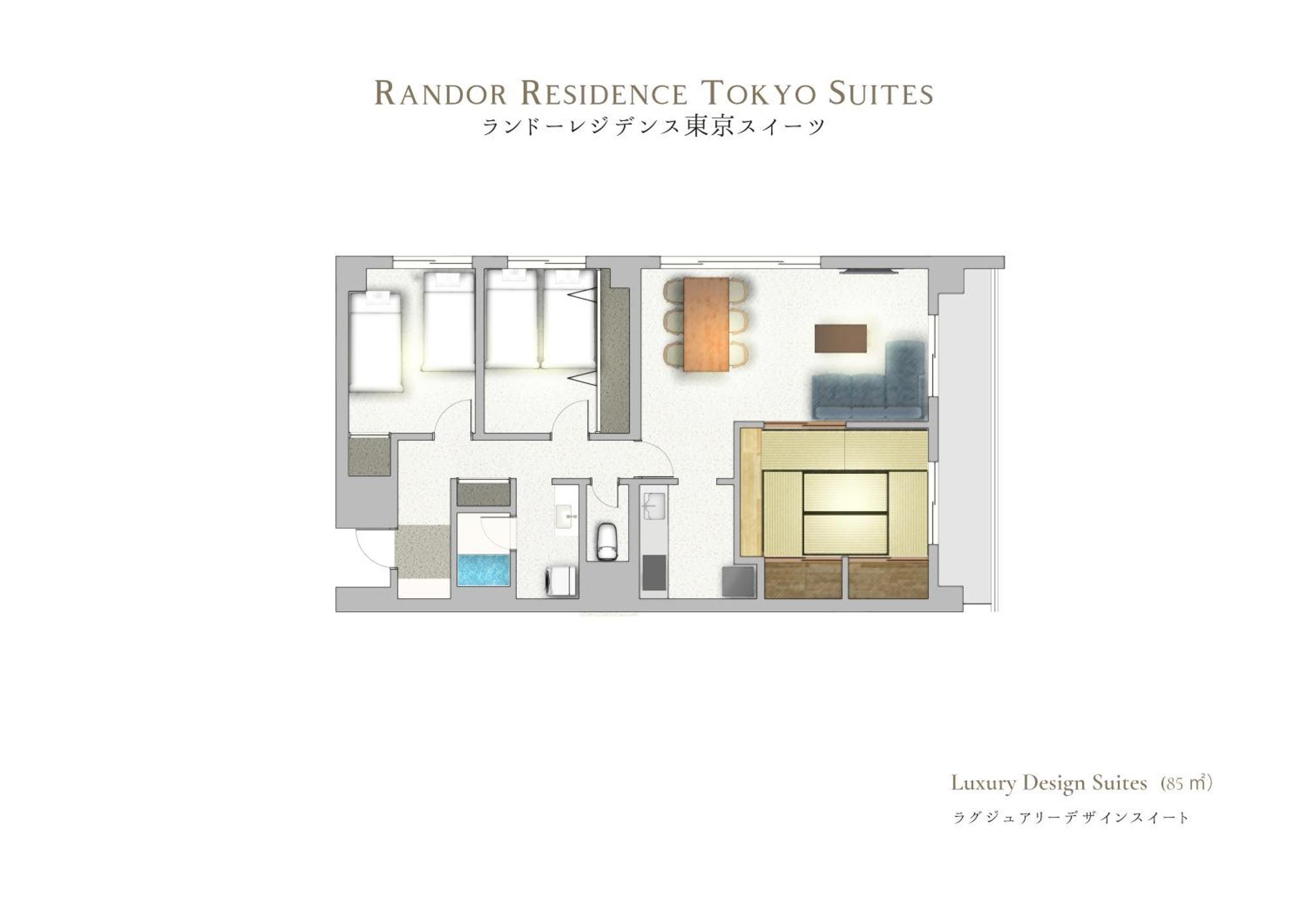 Randor Residence Tokyo Suites Δωμάτιο φωτογραφία
